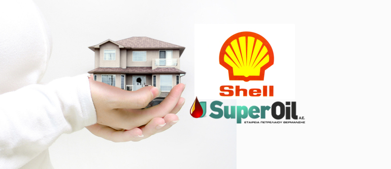 Πετρέλαιο Θέρμανσης με ποιότητα Shell